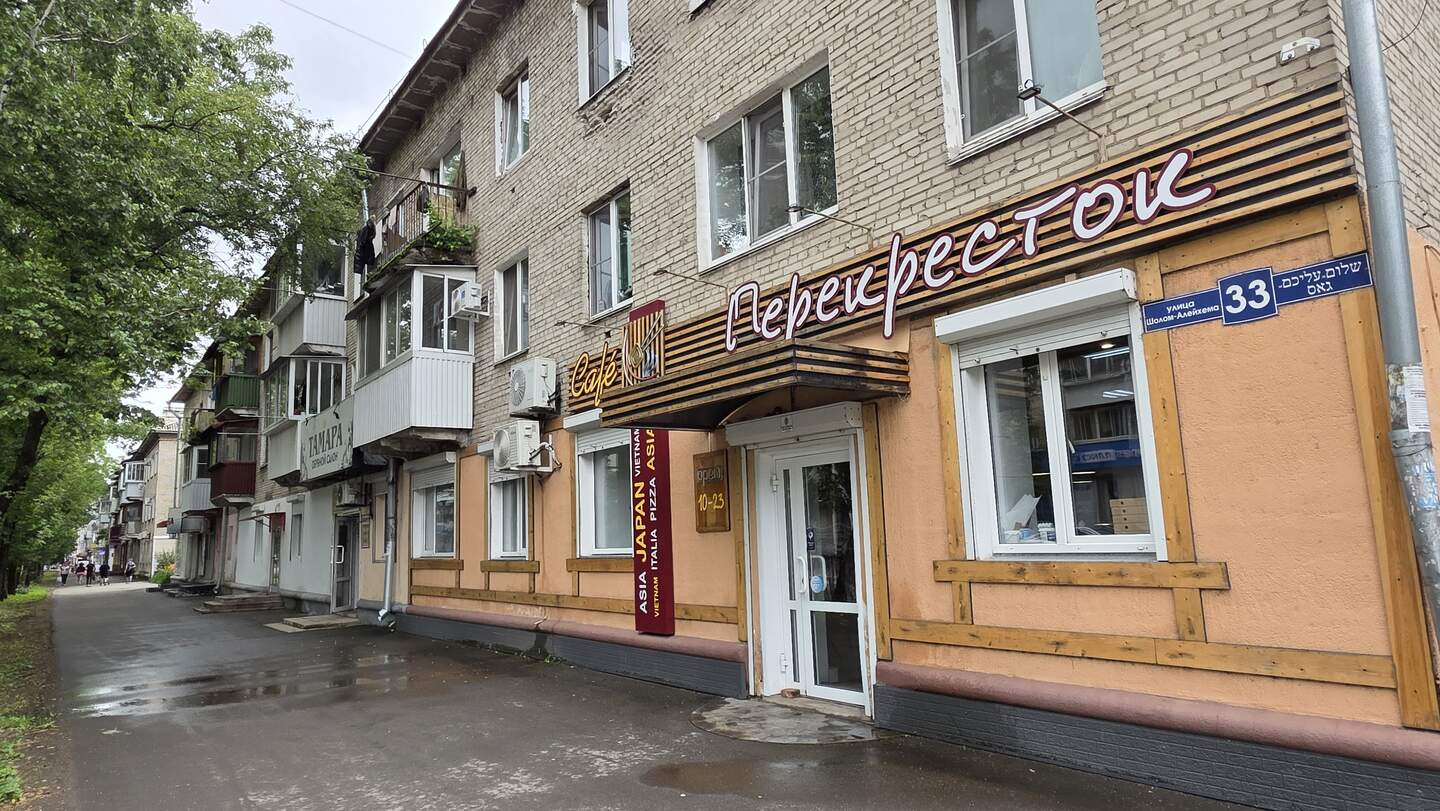Коммерческая недвижимость, 108.10 м²