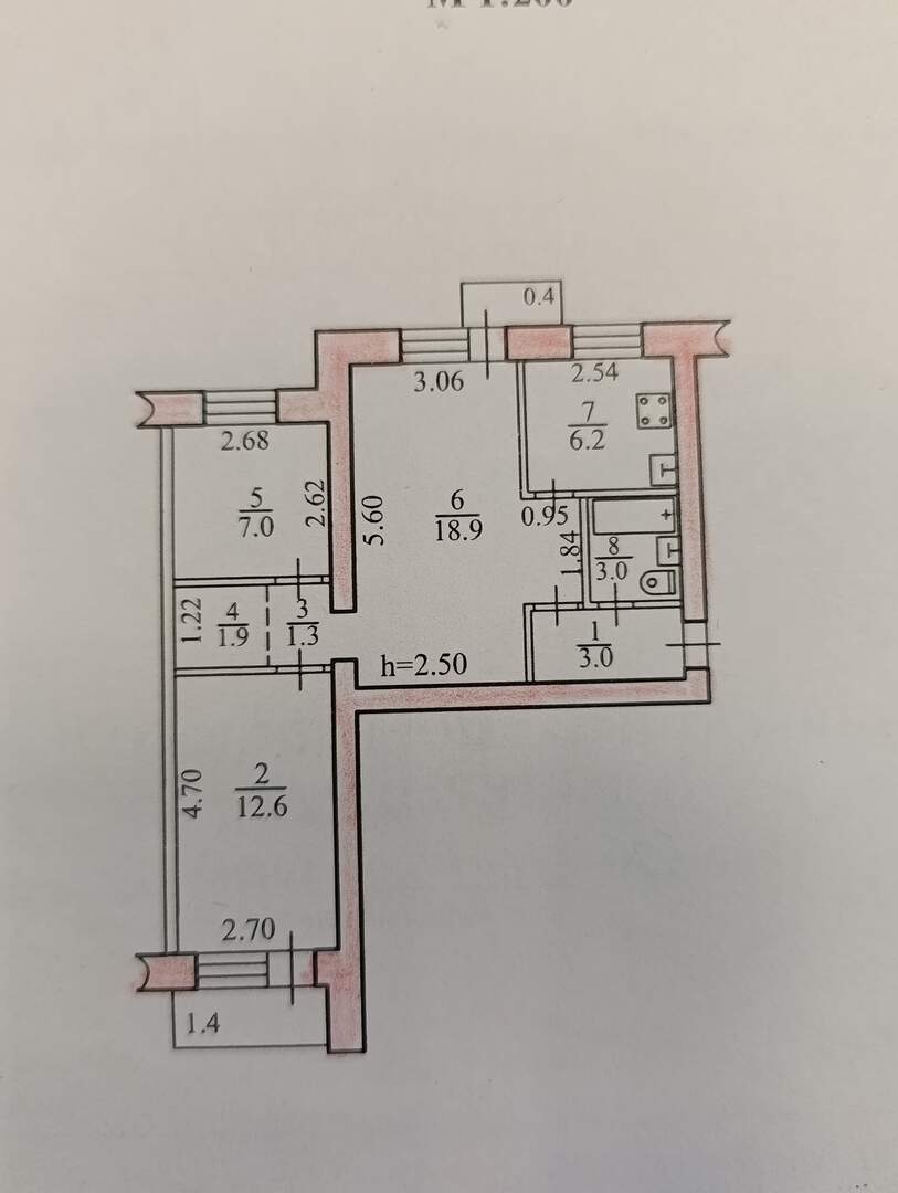 Квартира, 53.90 м²