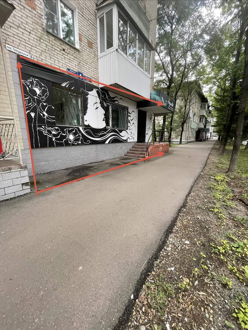 Коммерческая недвижимость, 40.90 м²