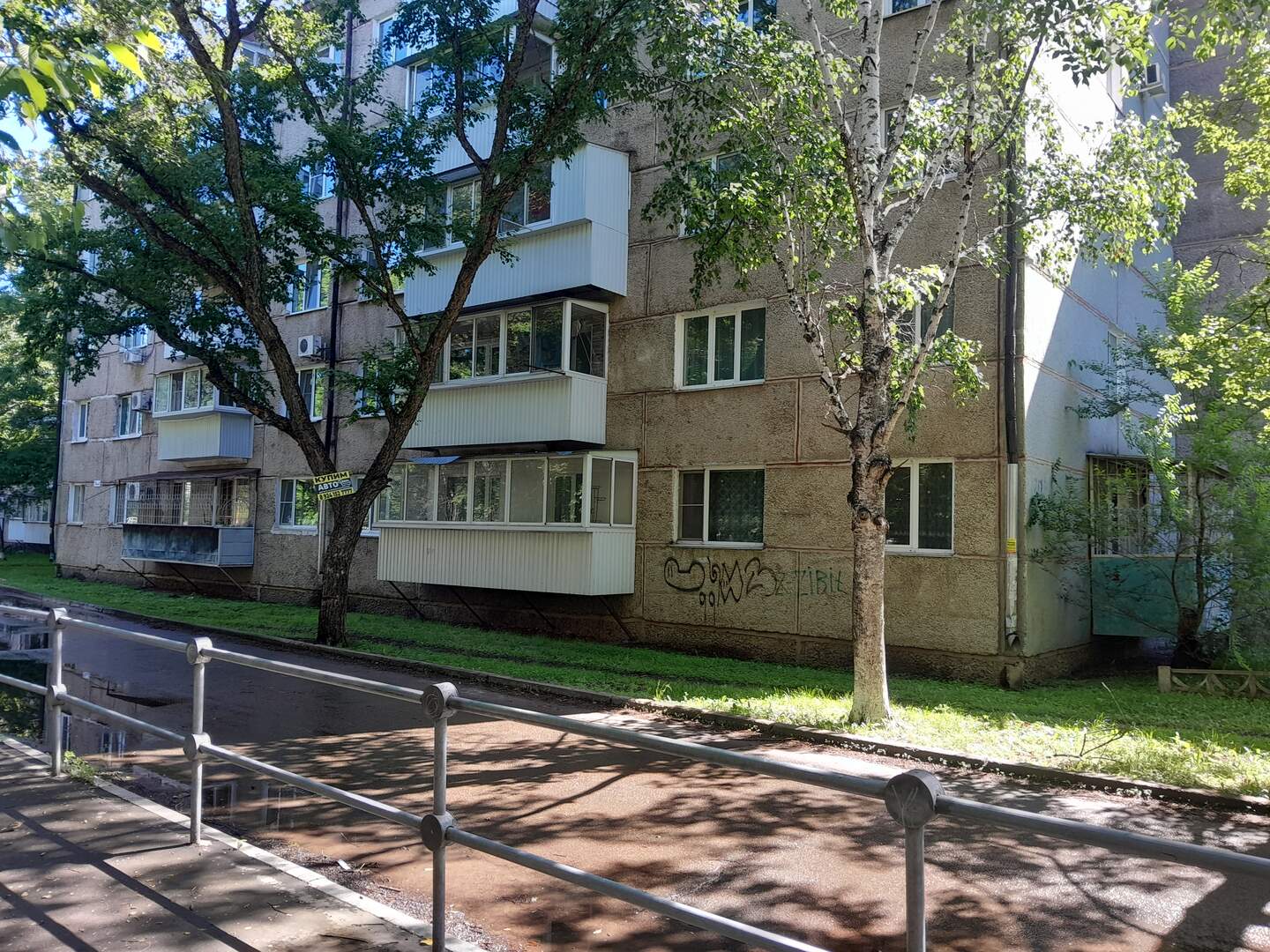 Квартира, 51.20 м²